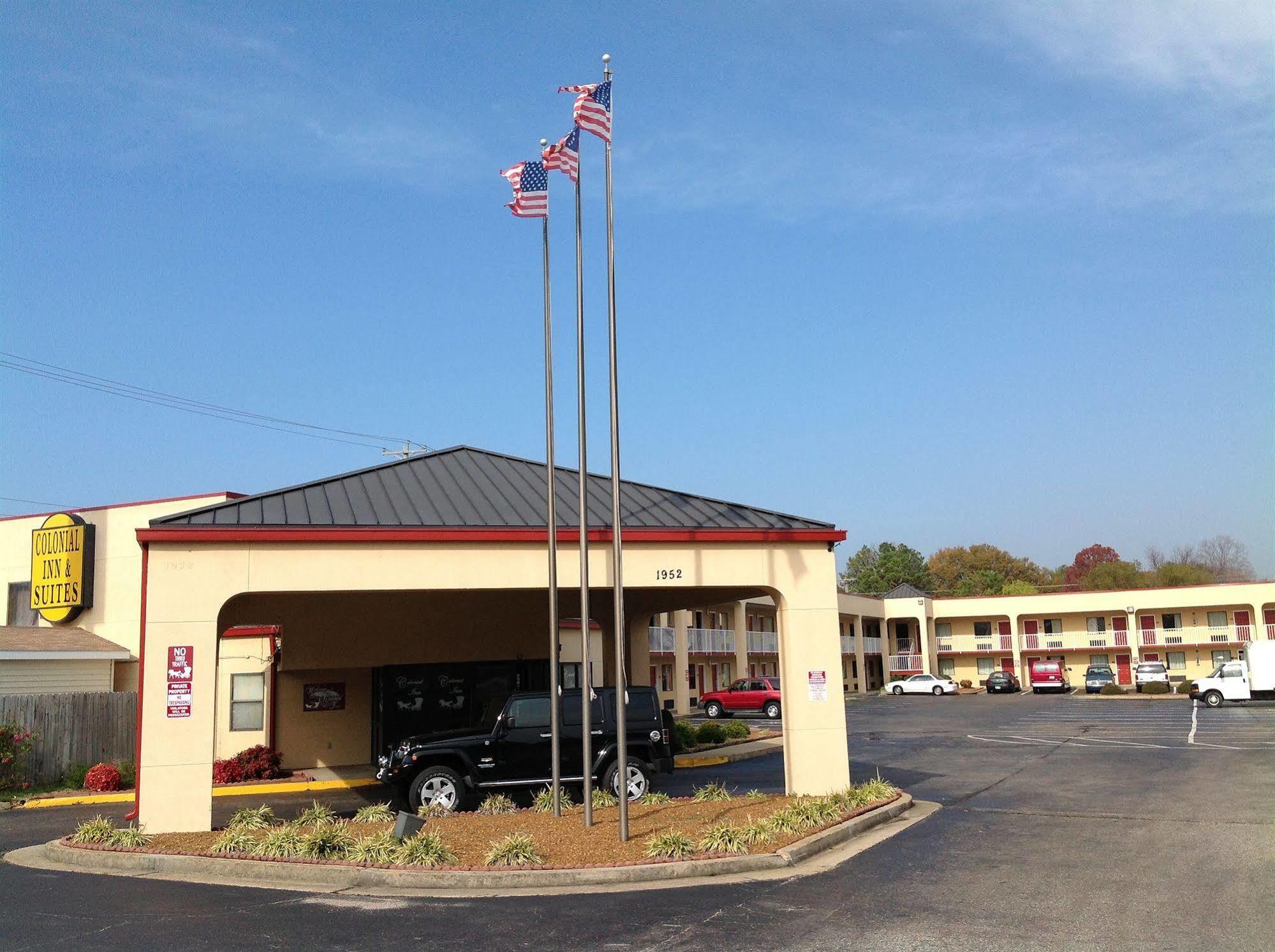 Colonial Inn And Suites - Memphis Southaven Exterior photo